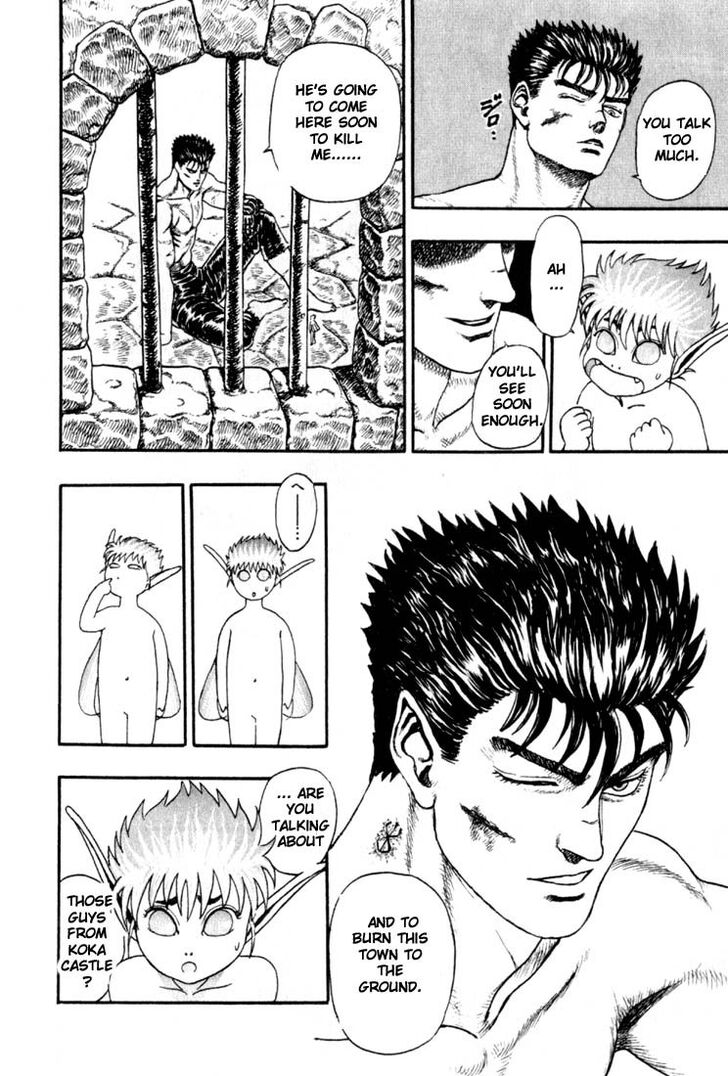 Berserk Vol.TBD Chapter 001.1 page 51