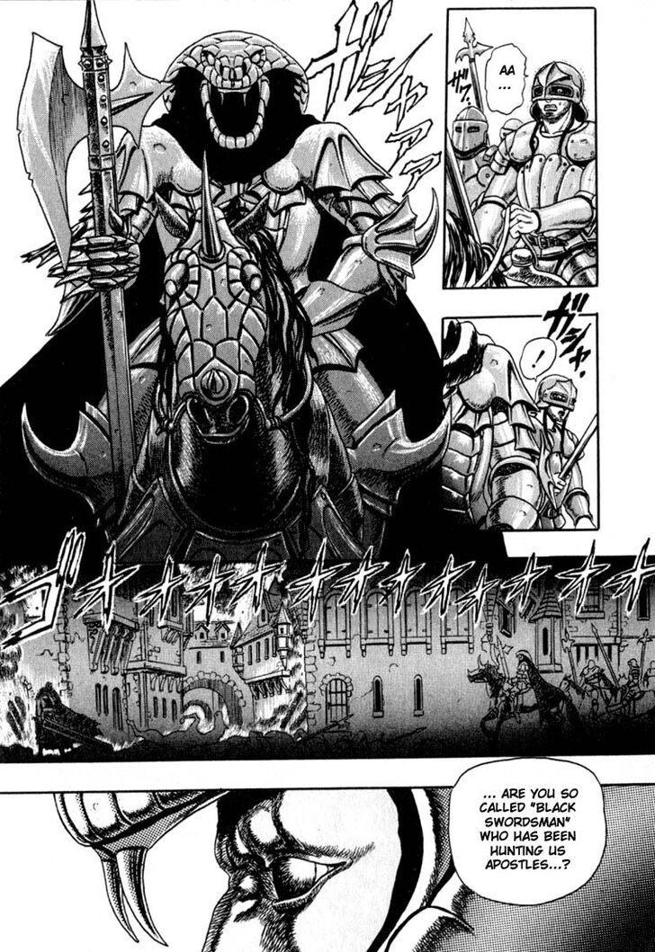 Berserk Vol.TBD Chapter 001.1 page 67