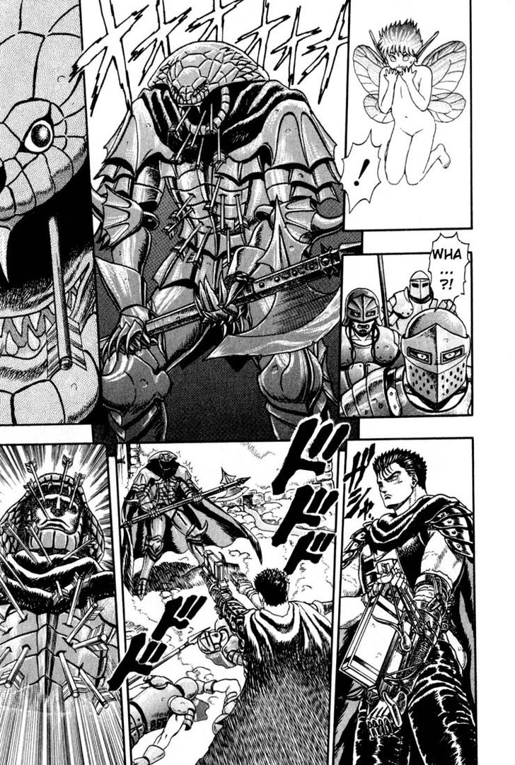 Berserk Vol.TBD Chapter 001.1 page 71