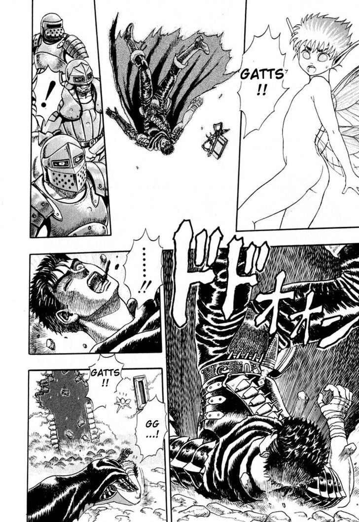 Berserk Vol.TBD Chapter 001.1 page 74