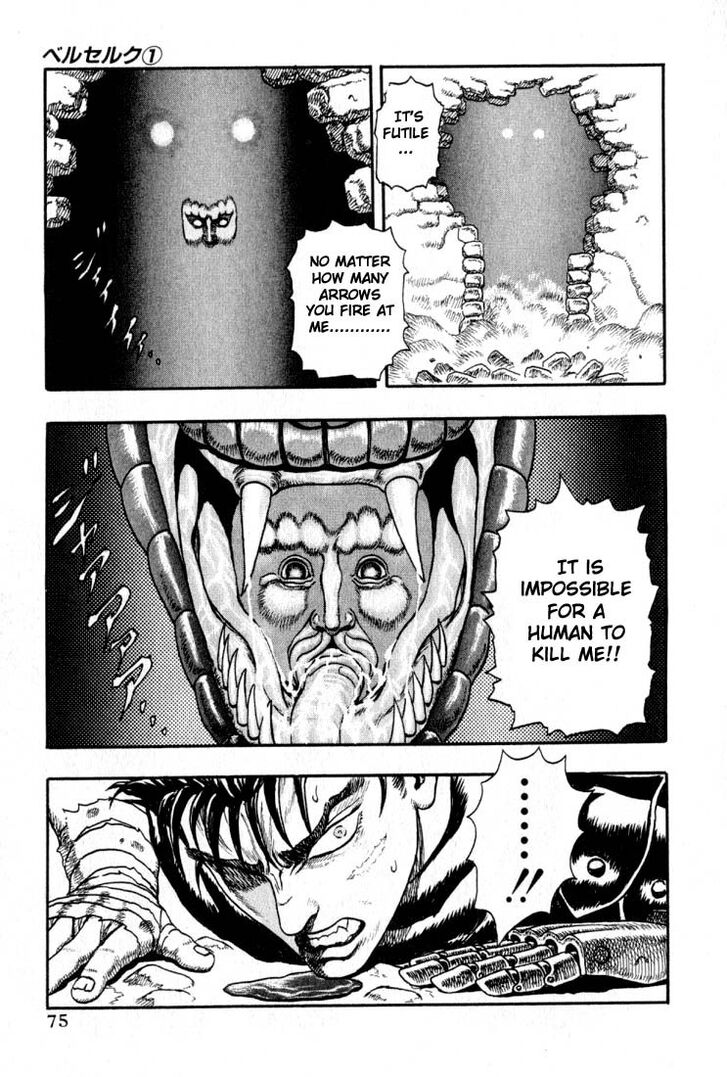 Berserk Vol.TBD Chapter 001.1 page 75