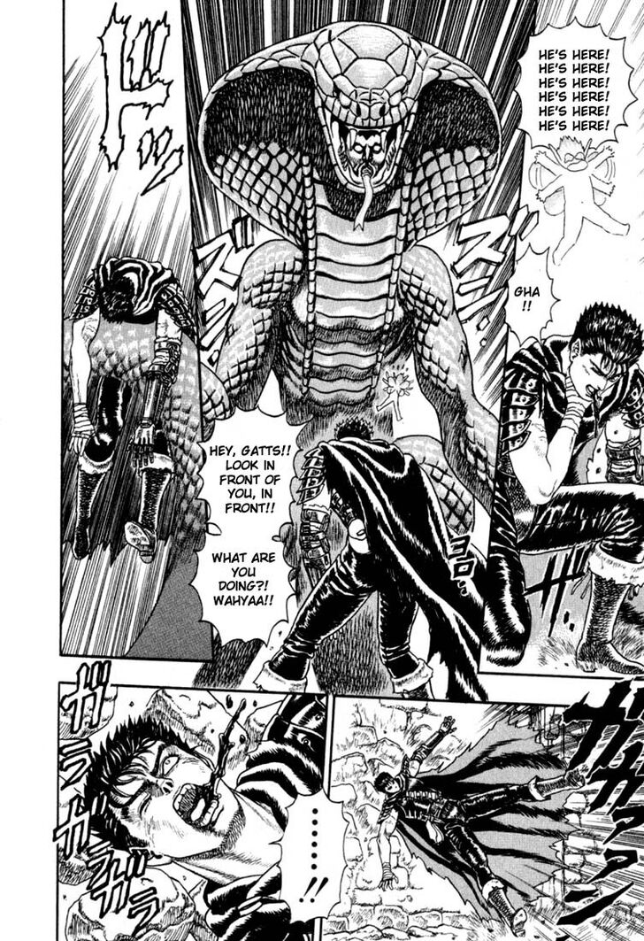 Berserk Vol.TBD Chapter 001.1 page 78