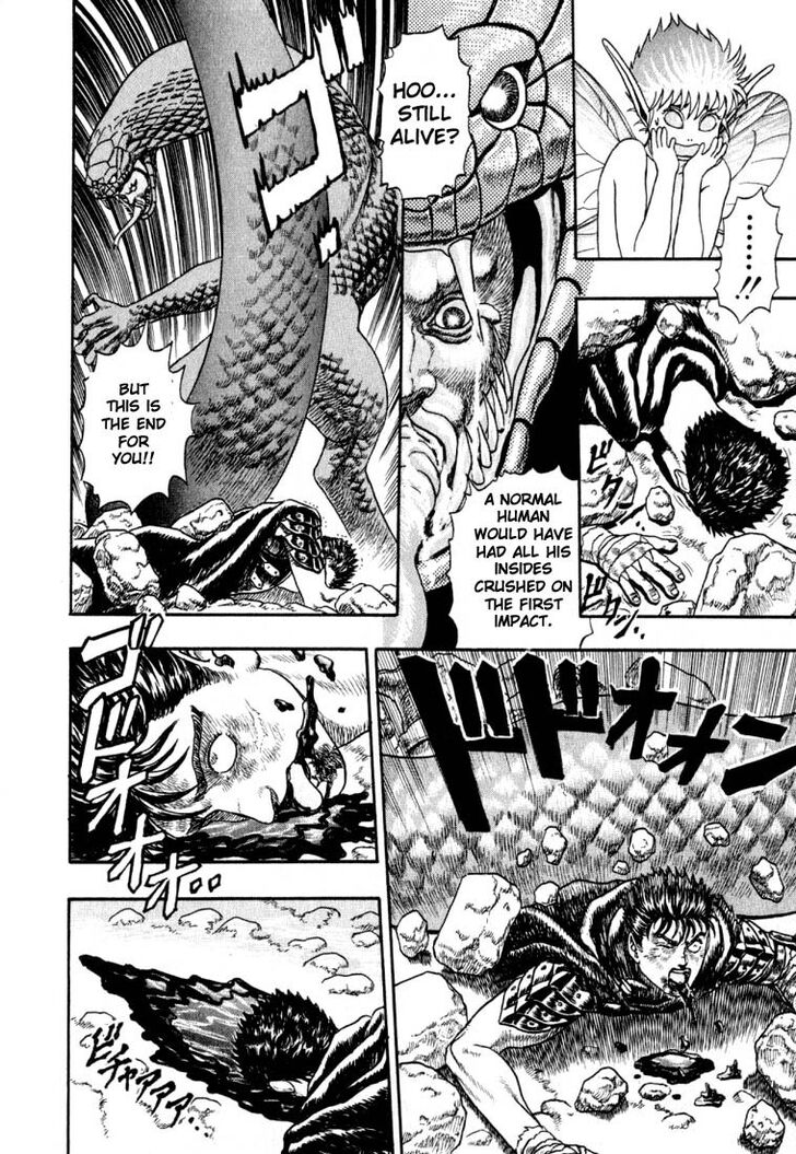 Berserk Vol.TBD Chapter 001.1 page 80