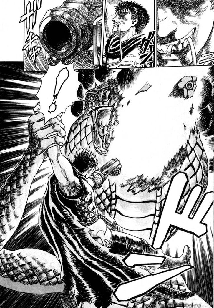 Berserk Vol.TBD Chapter 001.1 page 82