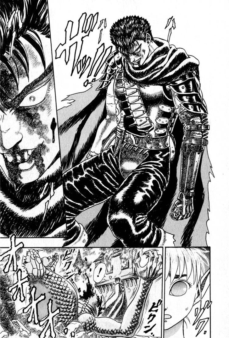 Berserk Vol.TBD Chapter 001.1 page 86