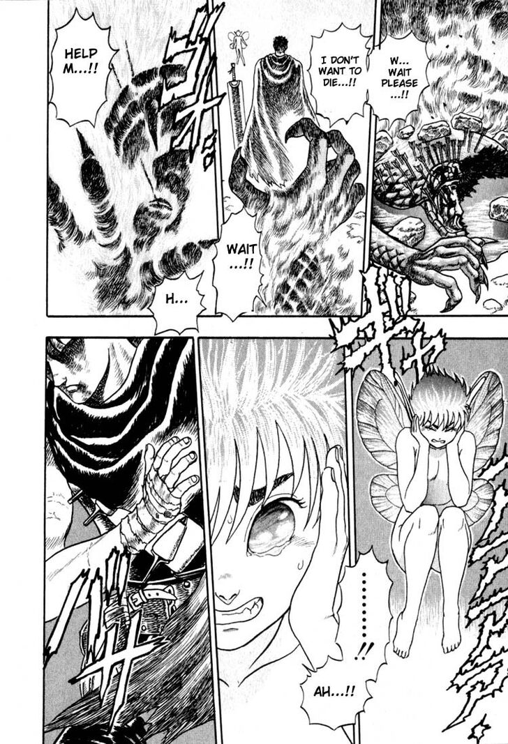 Berserk Vol.TBD Chapter 001.1 page 91