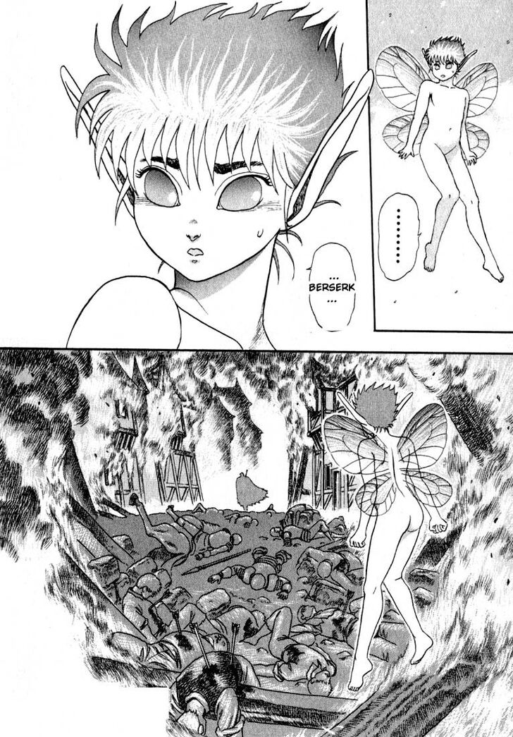 Berserk Vol.TBD Chapter 001.1 page 94