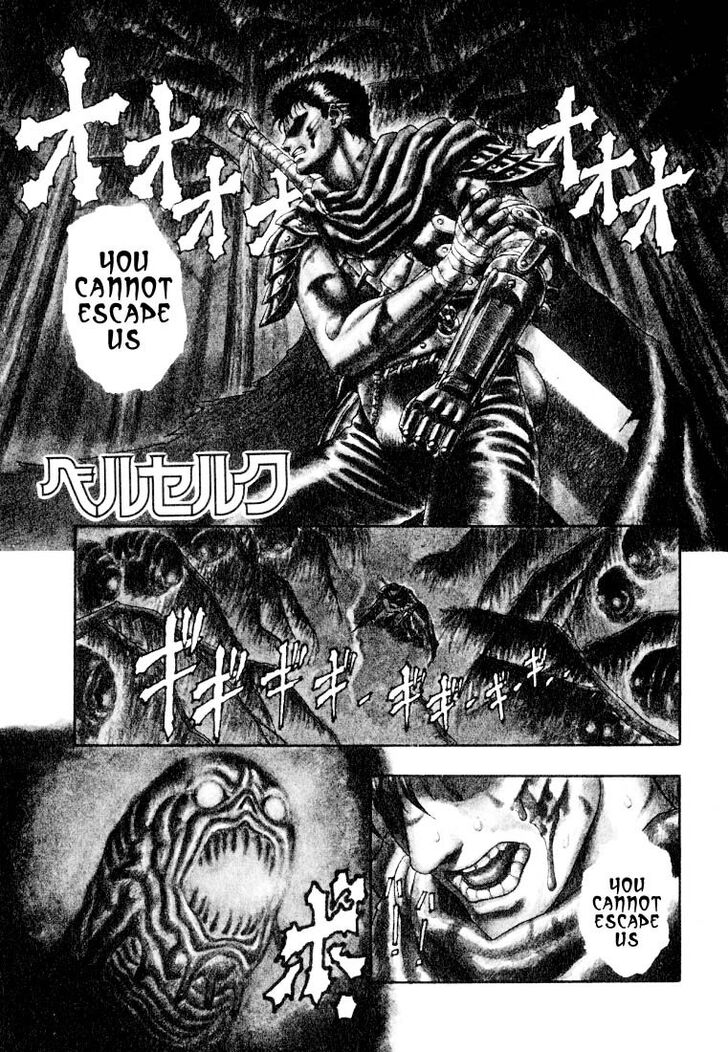 Berserk Vol.TBD Chapter 001.1 page 95