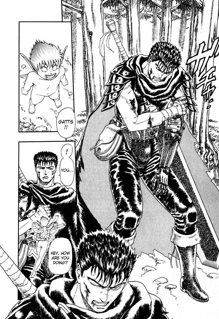 Berserk Vol.TBD Chapter 001.2 page 5