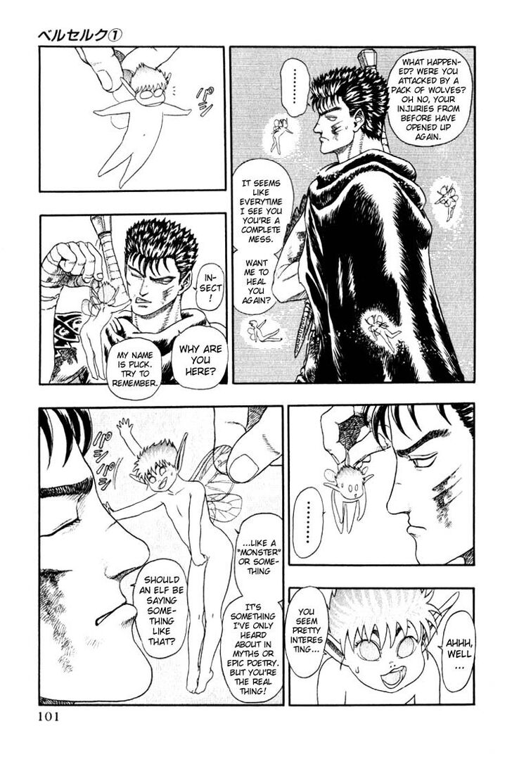 Berserk Vol.TBD Chapter 001.2 page 6