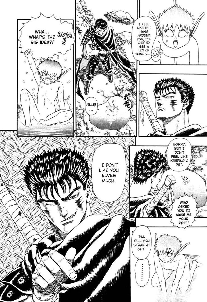 Berserk Vol.TBD Chapter 001.2 page 7