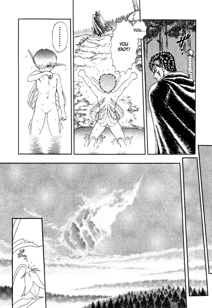 Berserk Vol.TBD Chapter 001.2 page 9