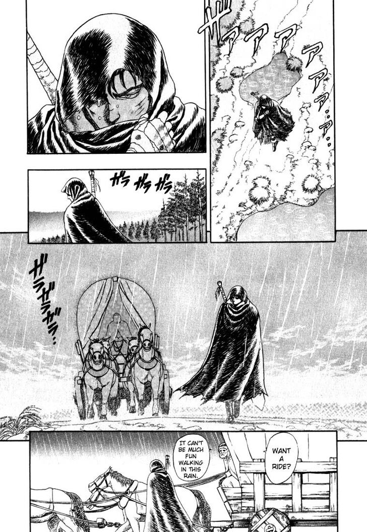 Berserk Vol.TBD Chapter 001.2 page 11