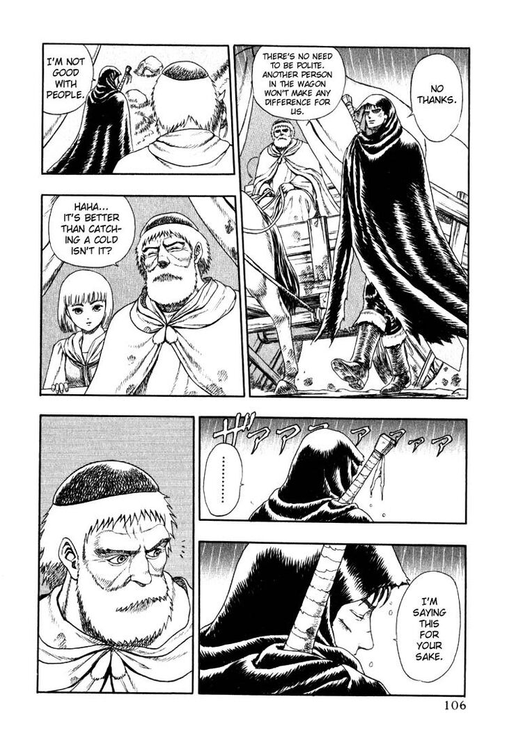 Berserk Vol.TBD Chapter 001.2 page 12