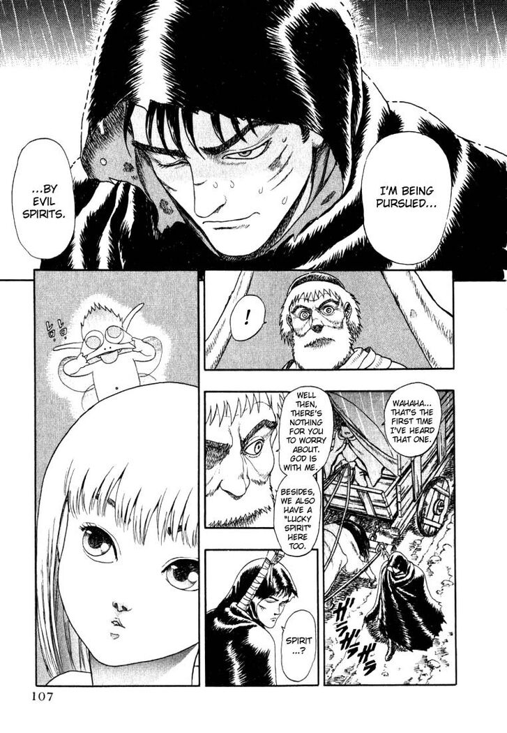 Berserk Vol.TBD Chapter 001.2 page 13