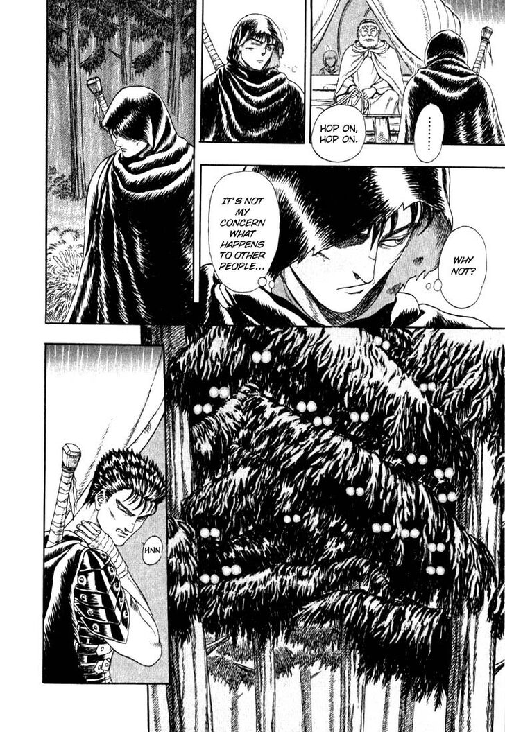 Berserk Vol.TBD Chapter 001.2 page 14