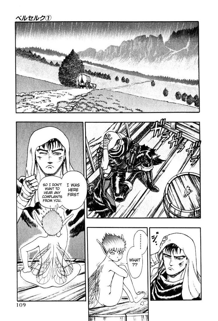Berserk Vol.TBD Chapter 001.2 page 15