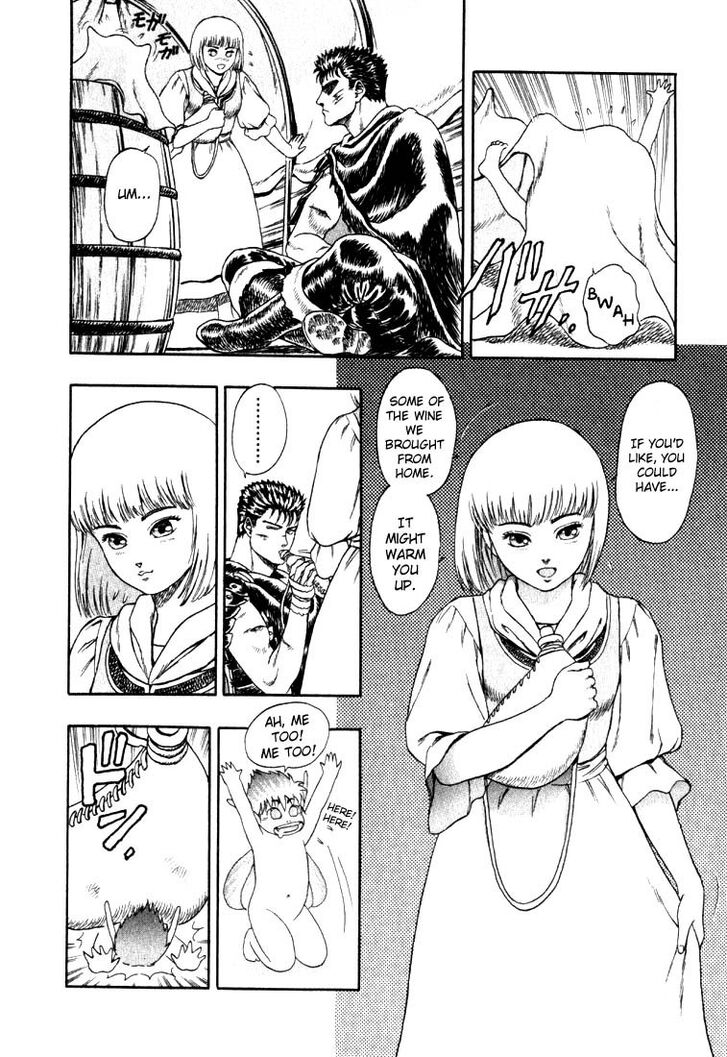 Berserk Vol.TBD Chapter 001.2 page 16