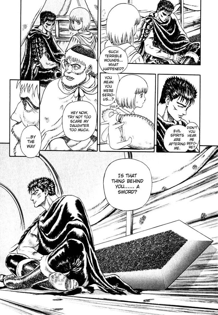 Berserk Vol.TBD Chapter 001.2 page 17