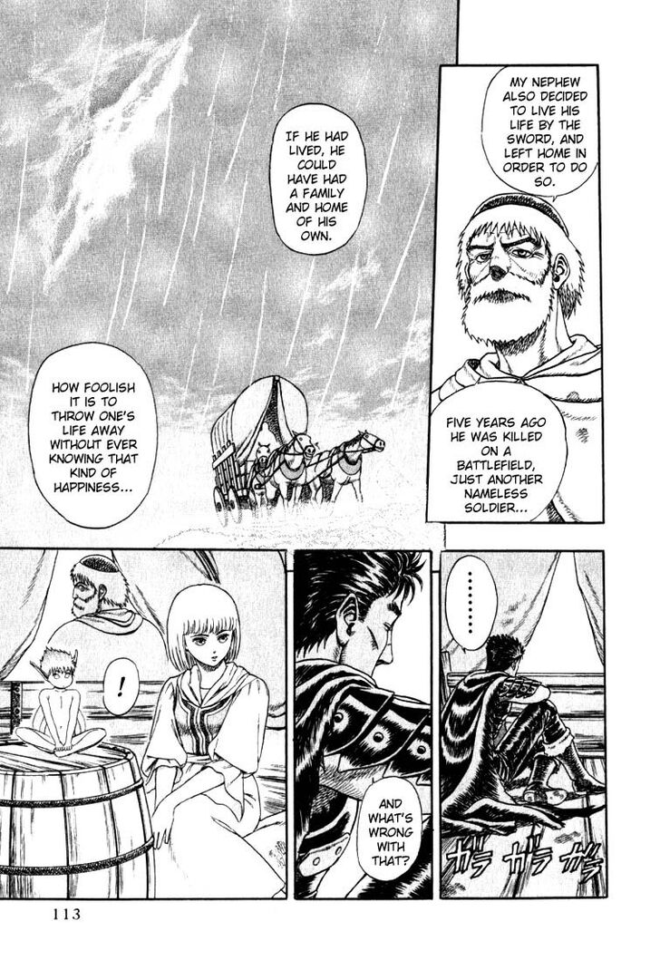 Berserk Vol.TBD Chapter 001.2 page 19
