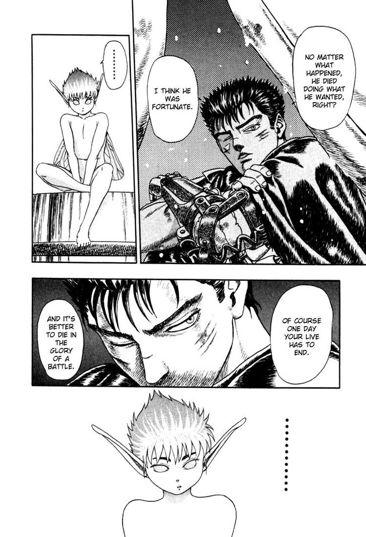 Berserk Vol.TBD Chapter 001.2 page 20
