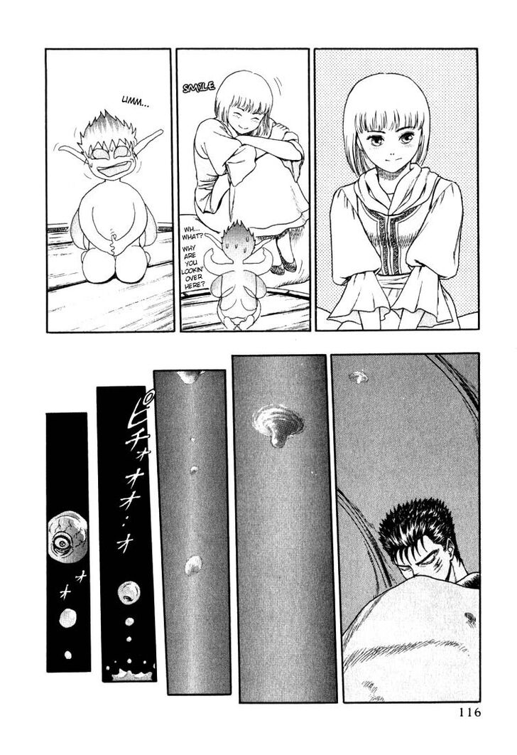 Berserk Vol.TBD Chapter 001.2 page 22