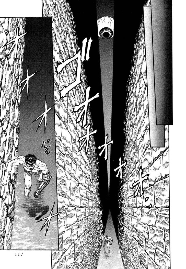 Berserk Vol.TBD Chapter 001.2 page 23