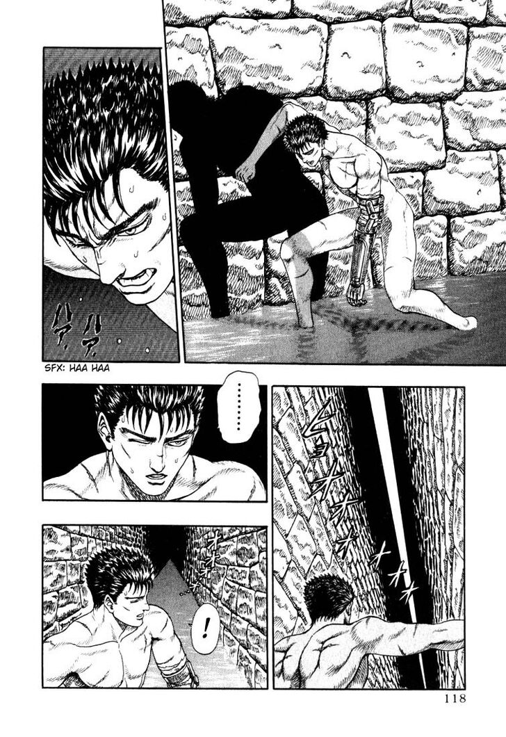 Berserk Vol.TBD Chapter 001.2 page 24