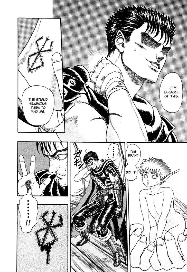 Berserk Vol.TBD Chapter 001.2 page 32