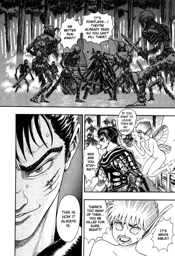 Berserk Vol.TBD Chapter 001.2 page 39