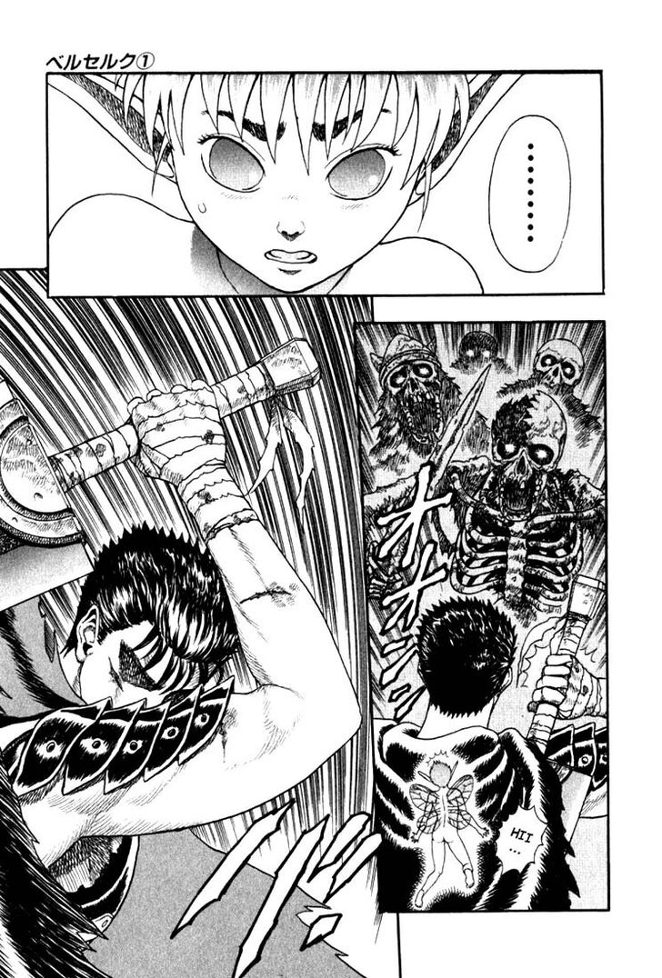 Berserk Vol.TBD Chapter 001.2 page 40