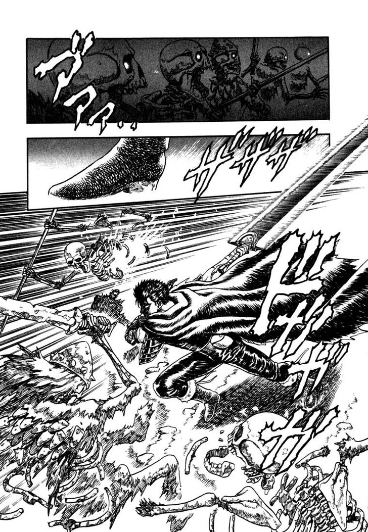 Berserk Vol.TBD Chapter 001.2 page 44