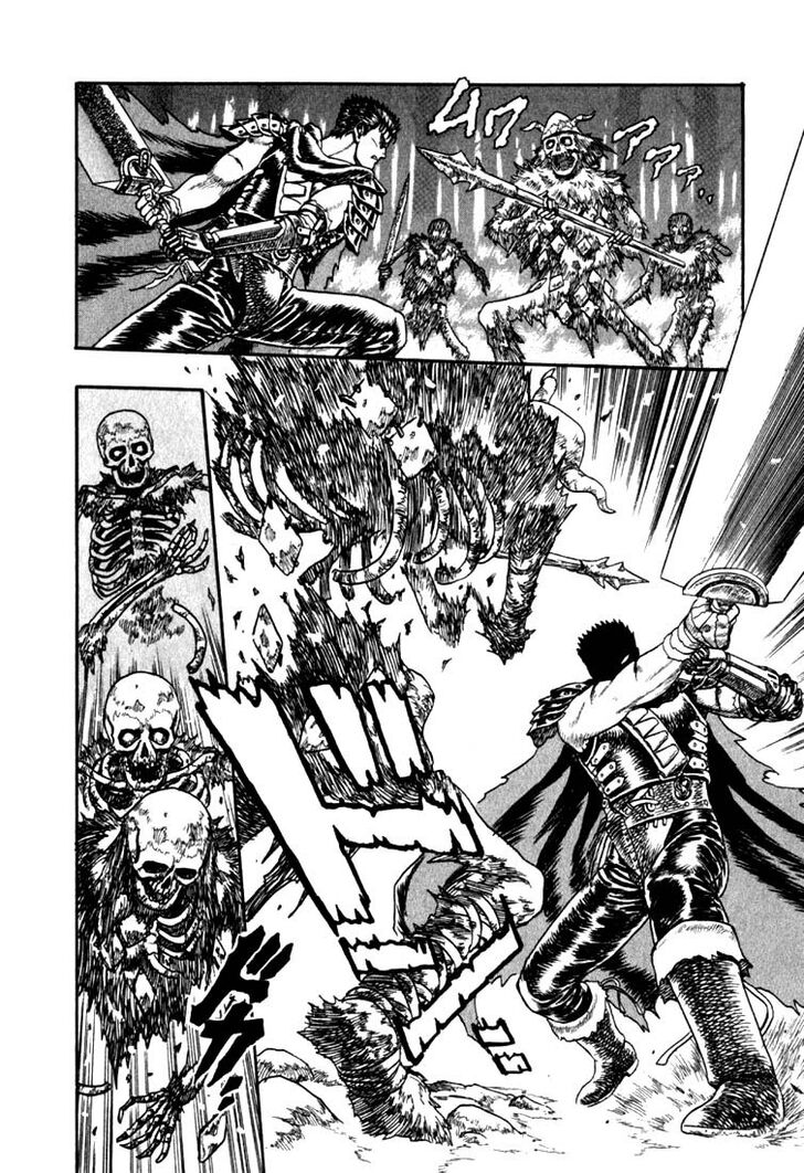 Berserk Vol.TBD Chapter 001.2 page 45