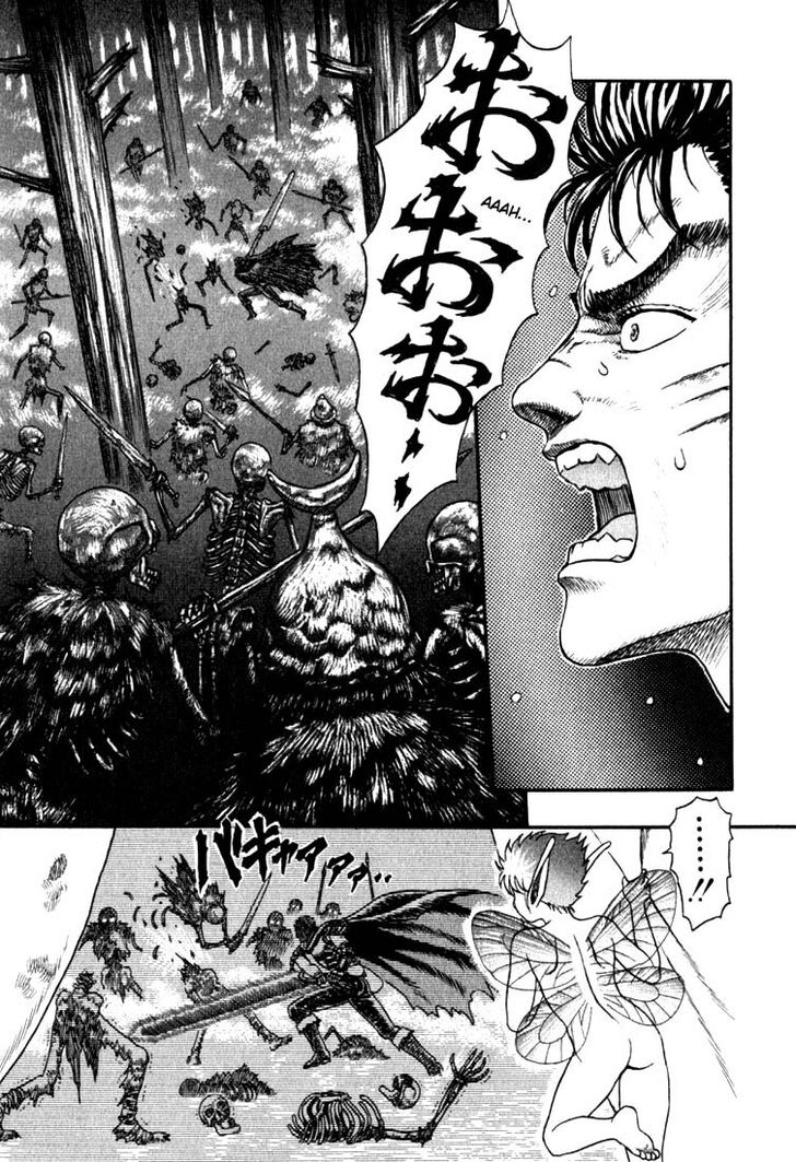 Berserk Vol.TBD Chapter 001.2 page 46