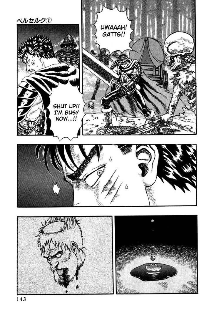 Berserk Vol.TBD Chapter 001.2 page 48