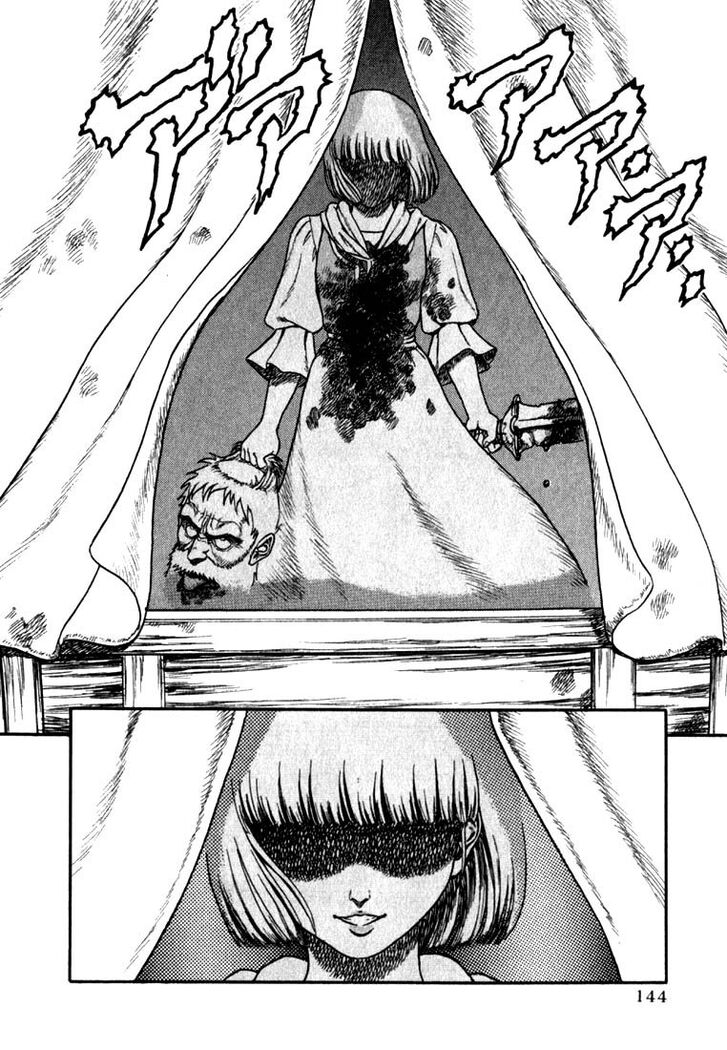 Berserk Vol.TBD Chapter 001.2 page 49