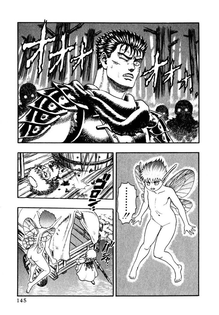 Berserk Vol.TBD Chapter 001.2 page 50
