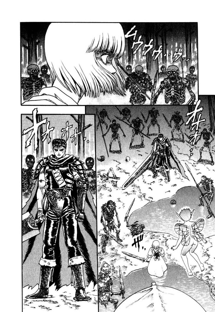 Berserk Vol.TBD Chapter 001.2 page 51