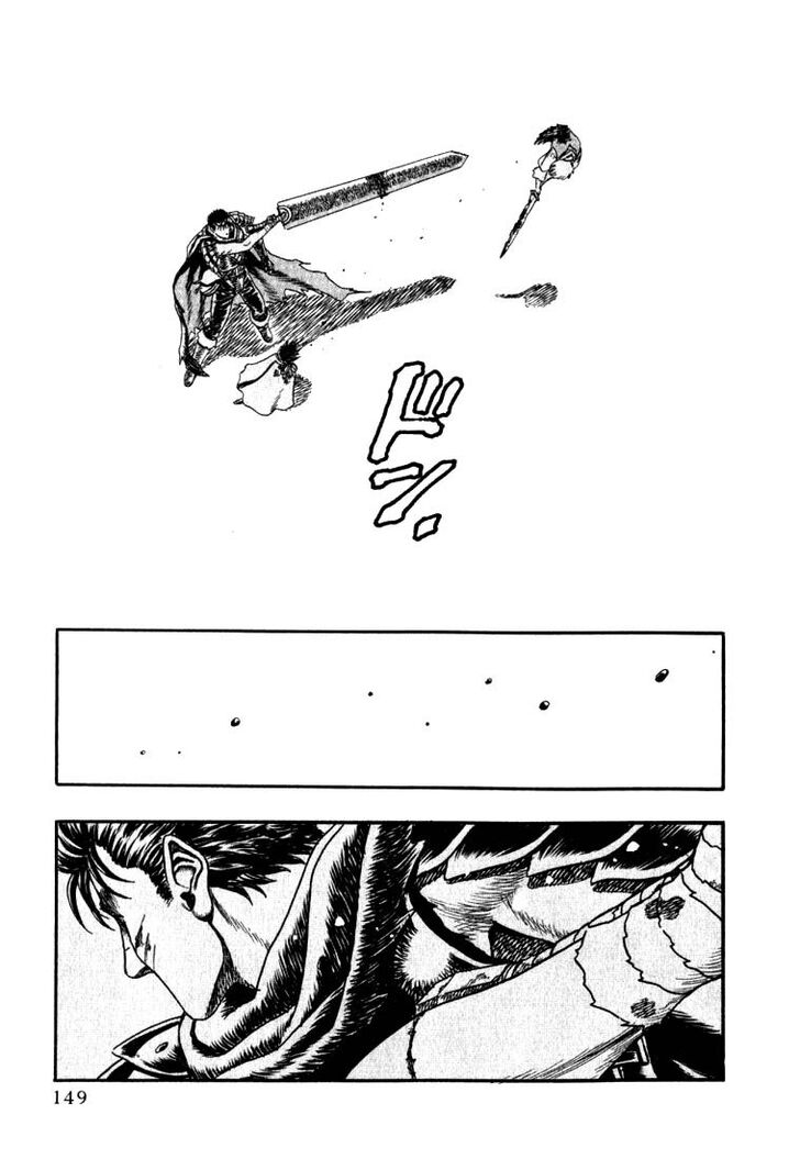 Berserk Vol.TBD Chapter 001.2 page 54