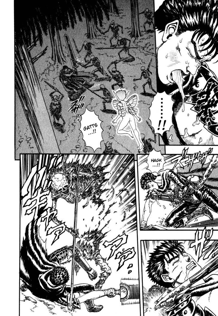 Berserk Vol.TBD Chapter 001.2 page 57