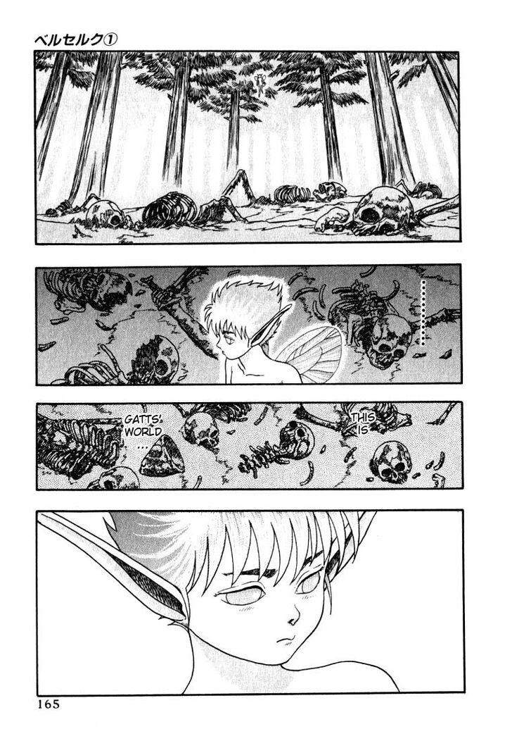 Berserk Vol.TBD Chapter 001.2 page 69