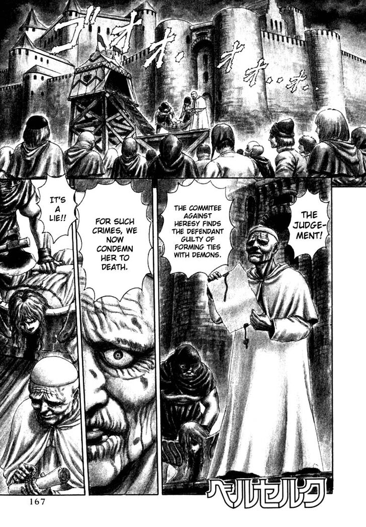 Berserk Vol.TBD Chapter 001.3 page 2