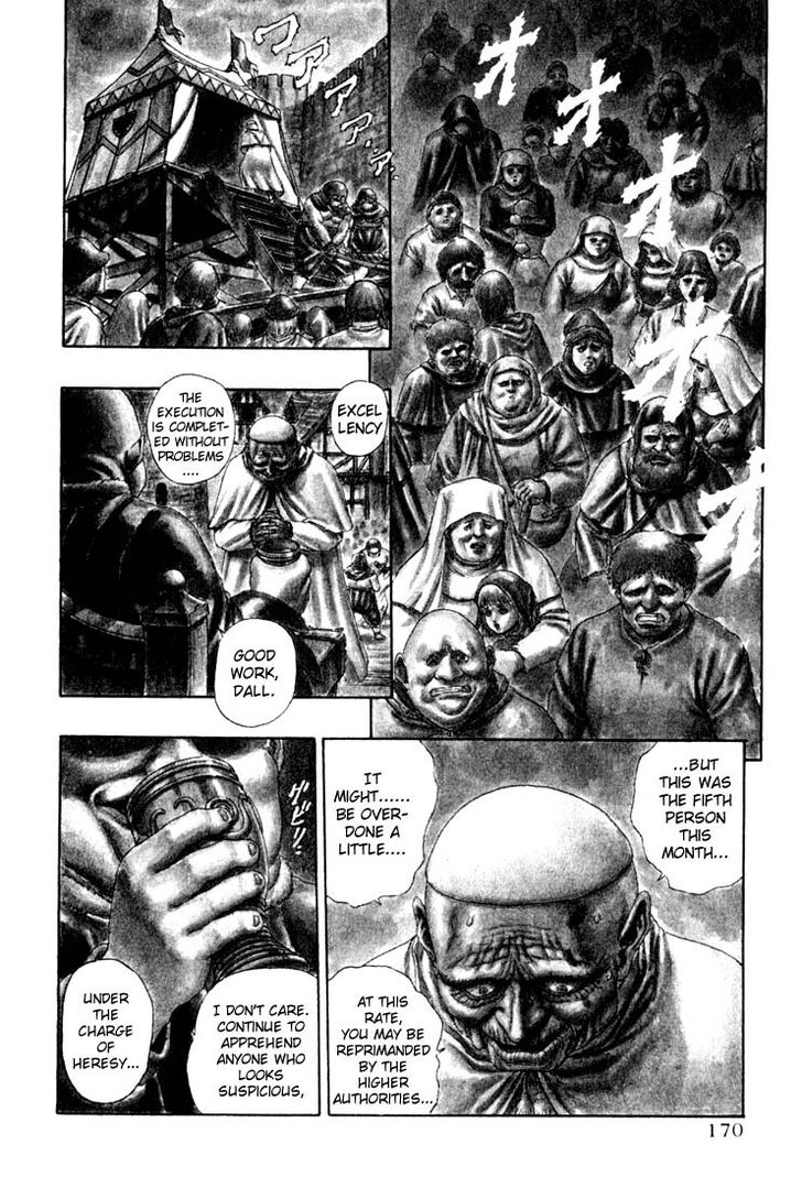 Berserk Vol.TBD Chapter 001.3 page 4