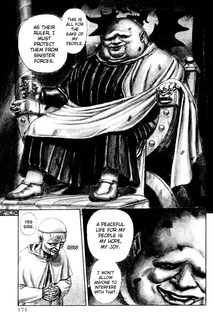 Berserk Vol.TBD Chapter 001.3 page 5