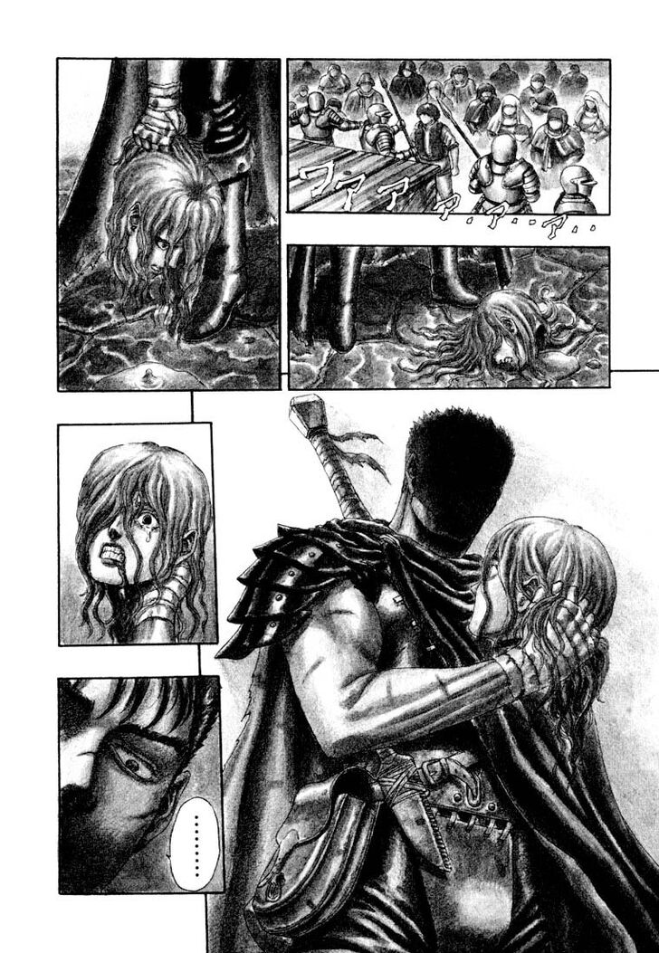 Berserk Vol.TBD Chapter 001.3 page 6
