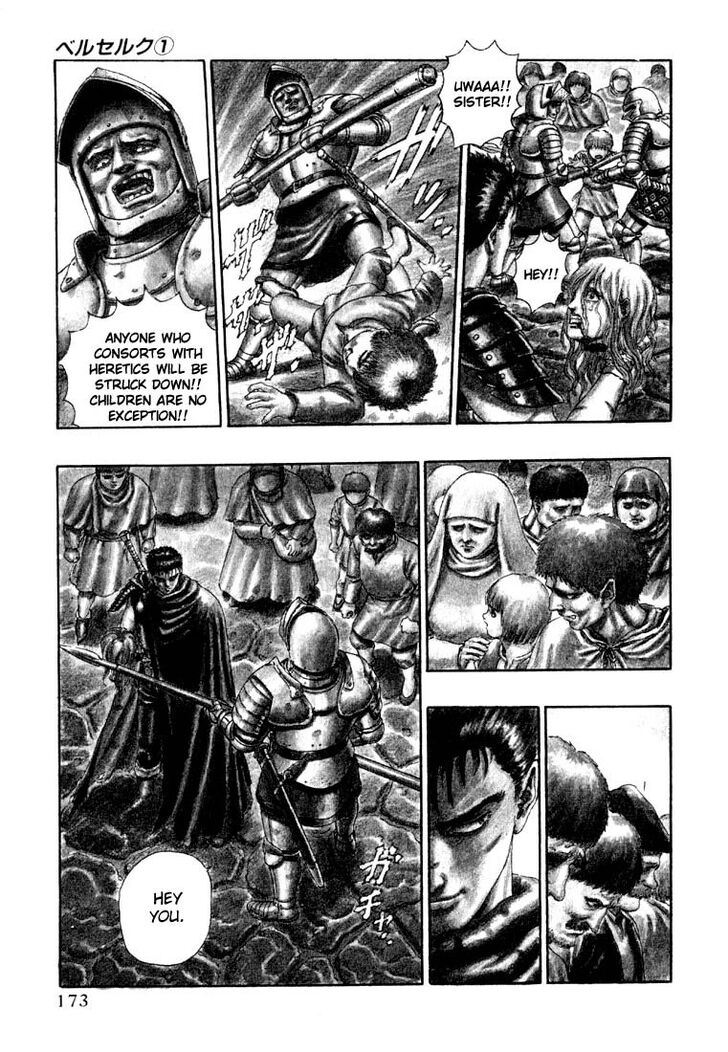 Berserk Vol.TBD Chapter 001.3 page 7