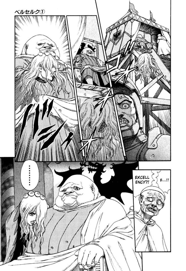 Berserk Vol.TBD Chapter 001.3 page 9