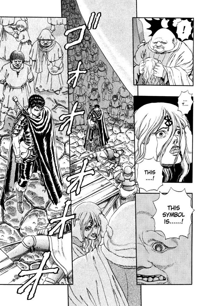Berserk Vol.TBD Chapter 001.3 page 11