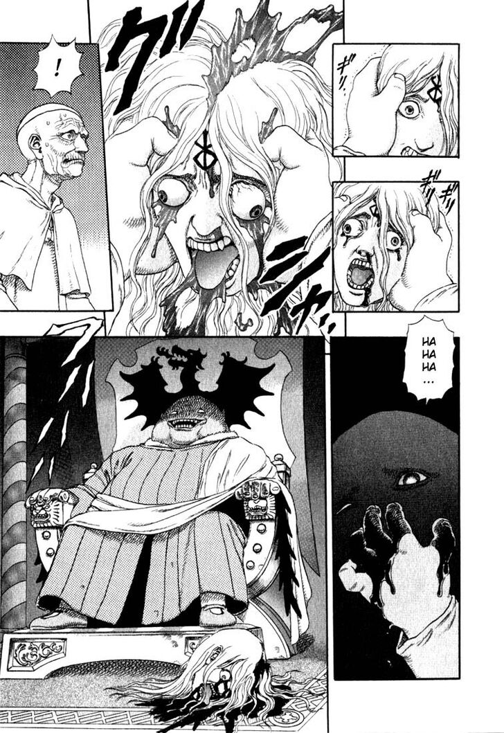 Berserk Vol.TBD Chapter 001.3 page 15