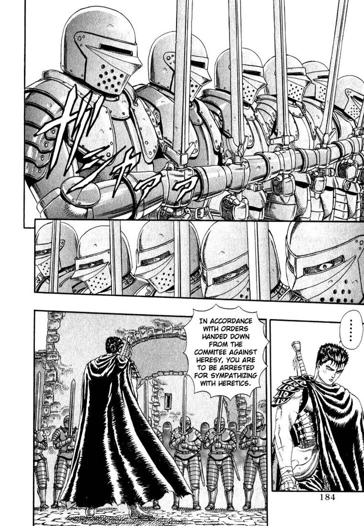 Berserk Vol.TBD Chapter 001.3 page 18